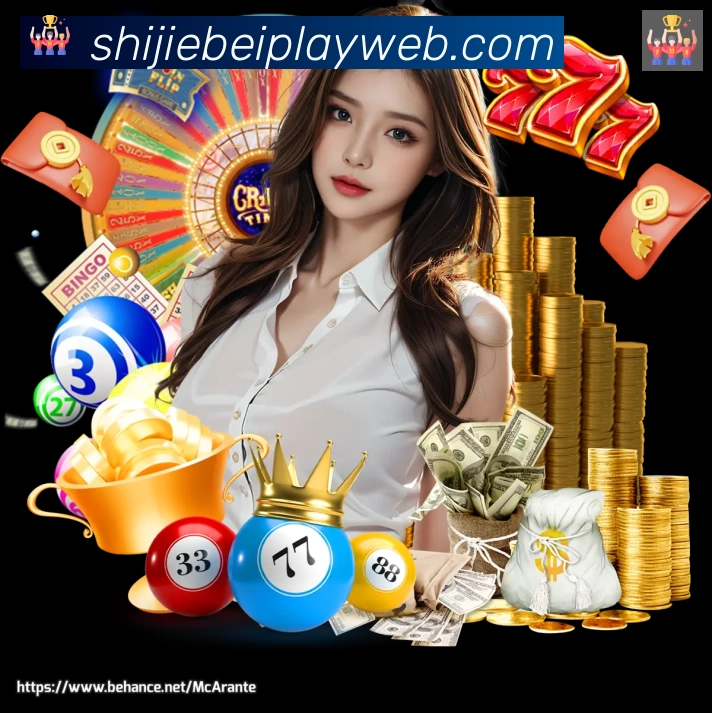 阿根廷世界杯买球入口荣誉